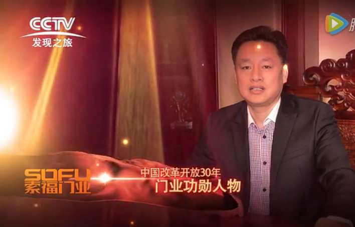  香蕉视频一区企业宣传片