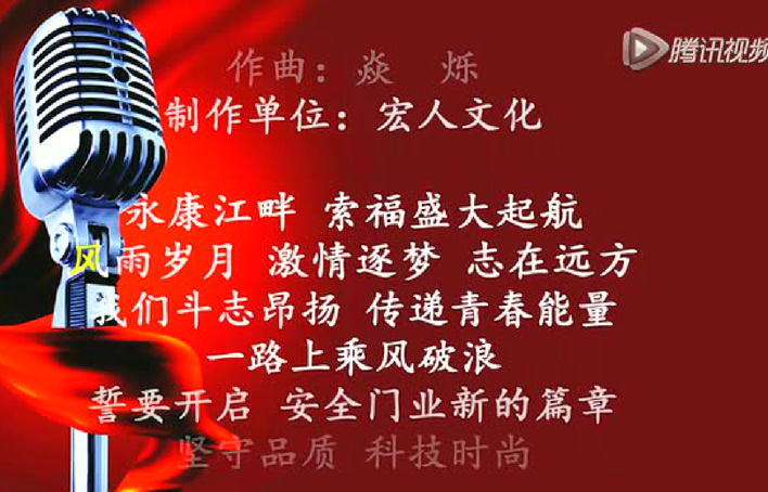 真诚香蕉视频一区-中国香蕉视频一区集团企
