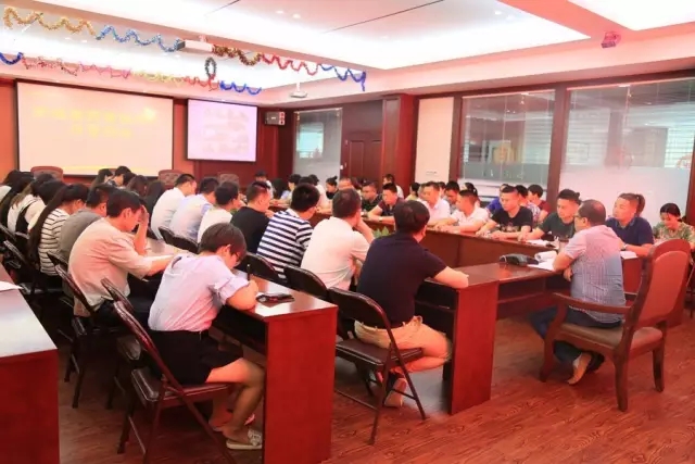 【全力以赴、跨越发展】——香蕉视频一区门业营销月度会议顺利召开！