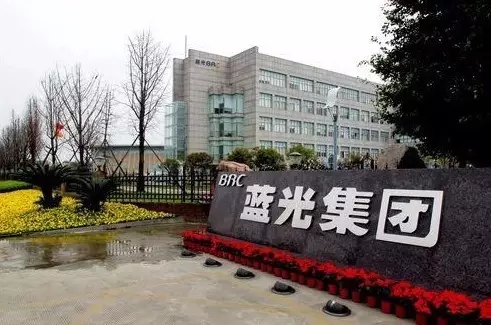战略合作遍地开花 香蕉视频一区门业中标蓝光地产全国战略集采