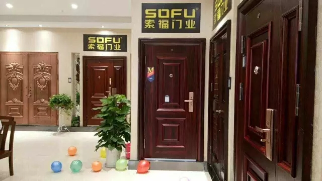 9月9号 香蕉视频一区门业汉西红星美凯龙店即将开业！