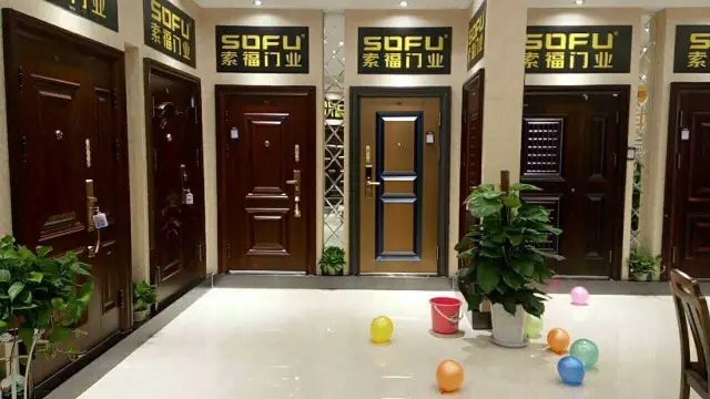9月9号 香蕉视频一区门业汉西红星美凯龙店即将开业！