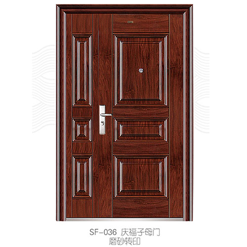SF-036 庆福子母