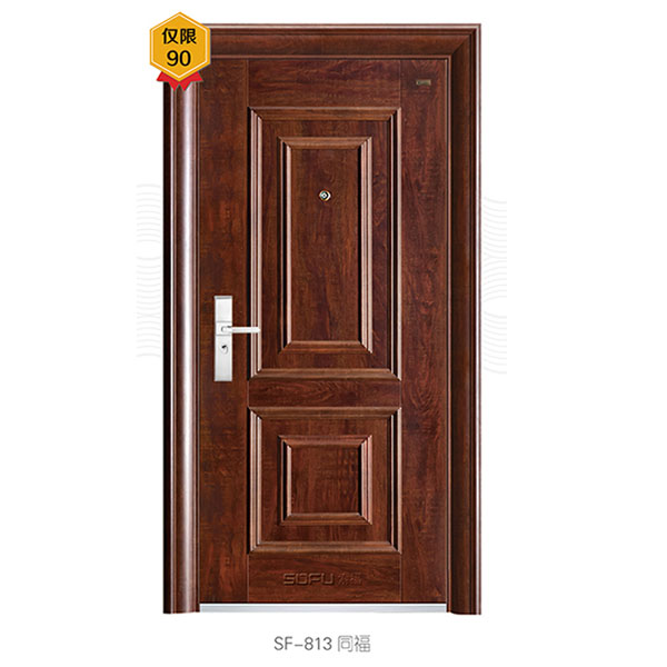 SF-813 同福
