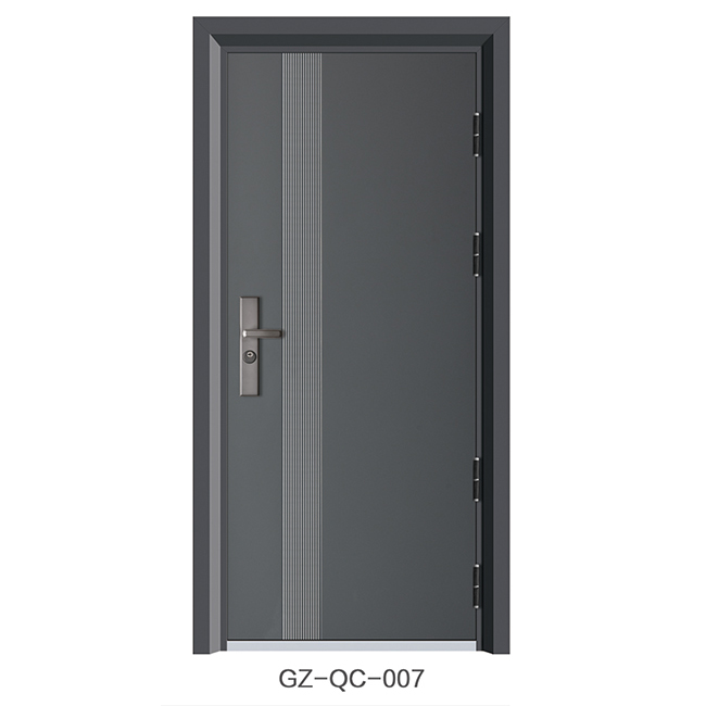GZ-QC-007