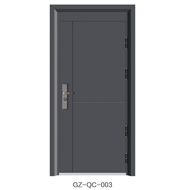 GZ-QC-003