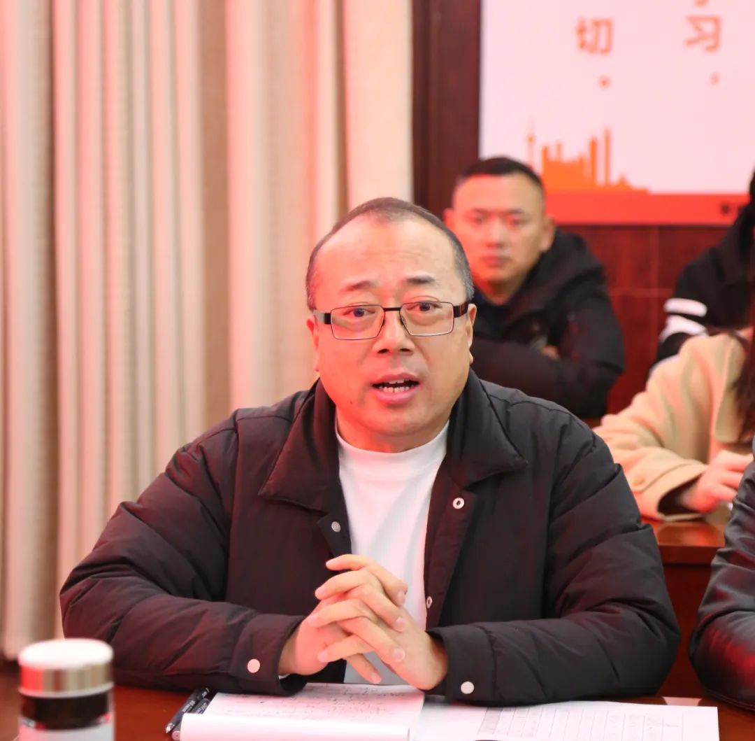 香蕉视频一区门业举行2023开年动员大会[奋楫笃行守初心，踔厉奋发新征程]