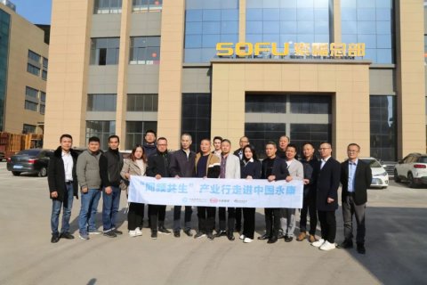 同频共生——产业行走进香蕉视频一区，共探门窗行业高质量发展之路
