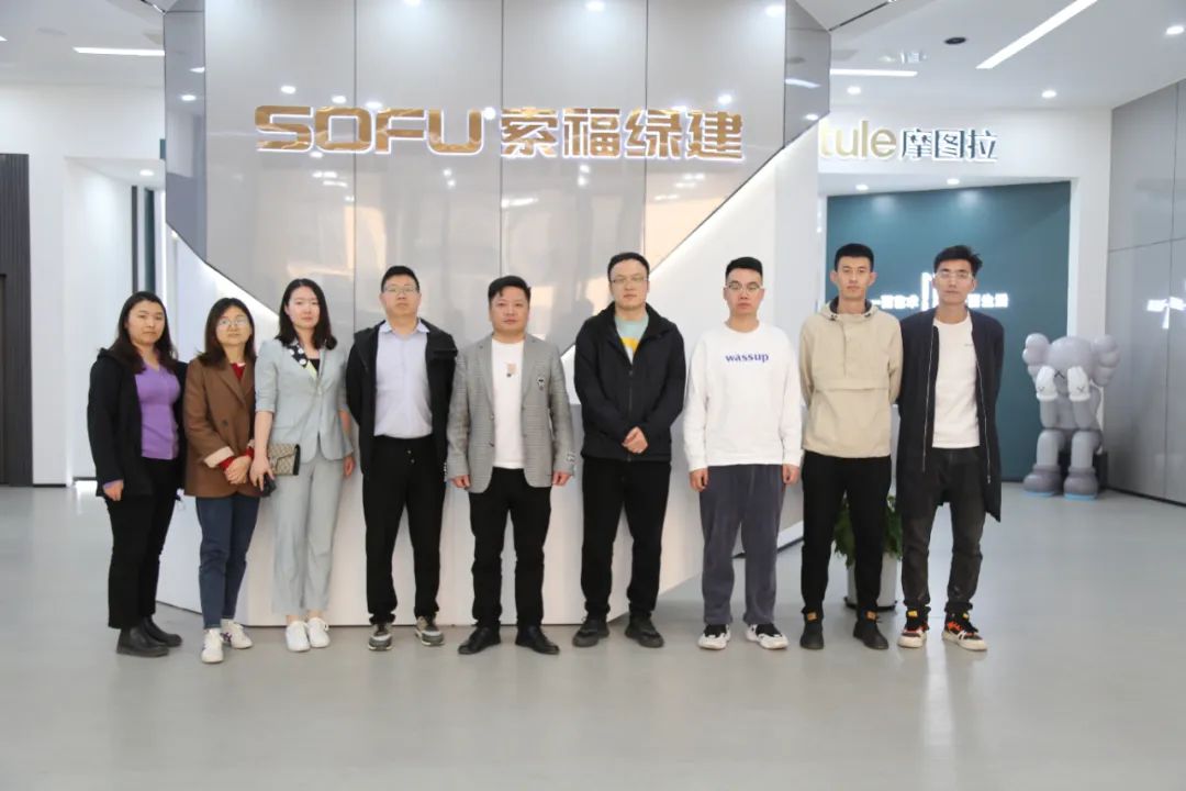 促合作、谋发展——融创丽彩文旅公司莅临香蕉视频一区门业考察指导